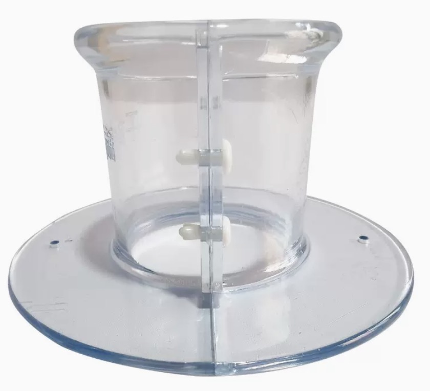 القطر الداخلي لطوق المكاو هو 4.5 سم