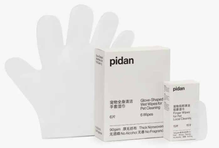 Pet Topical Gloe-Shaped Finger Cover Wet Wipes