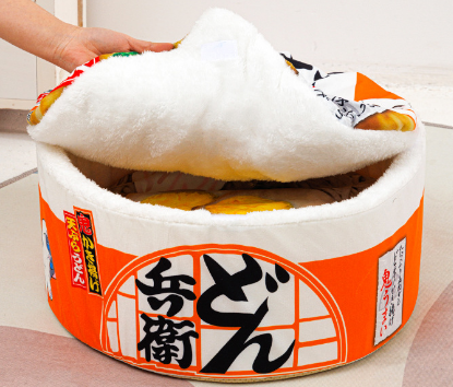 Pet Japanese Instant Noodle Bed-Orange S:50*20cm