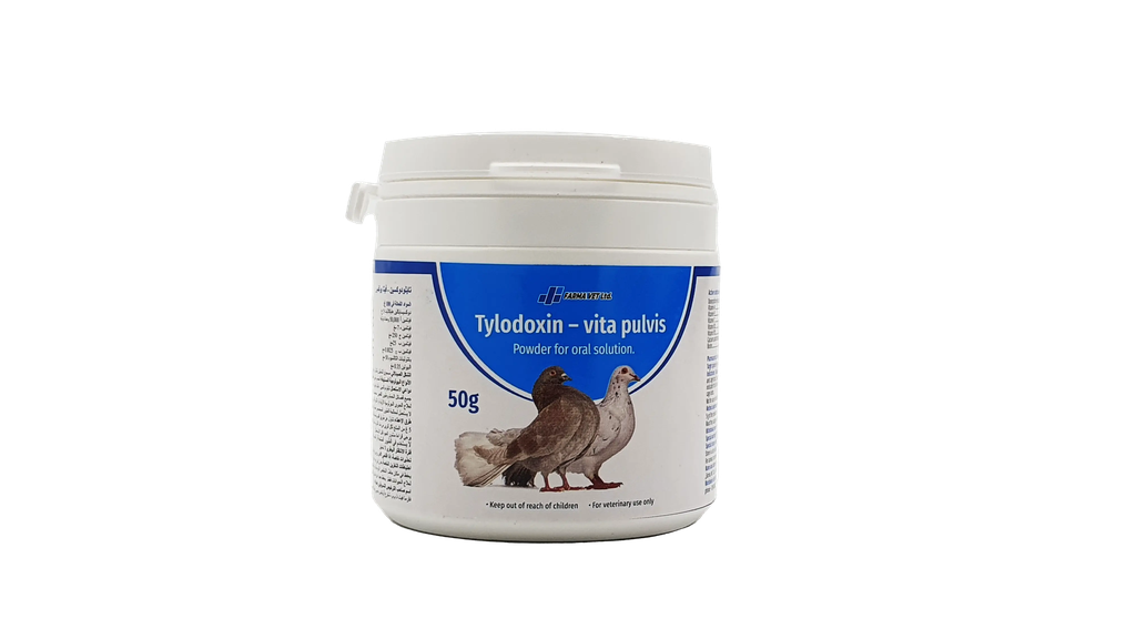 Tylodoxin Vita Pulvis 50gm