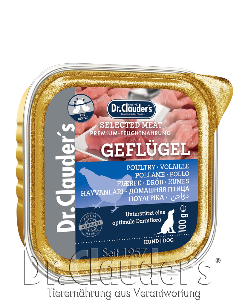 DC لحوم دواجن مختارة 100 جرام