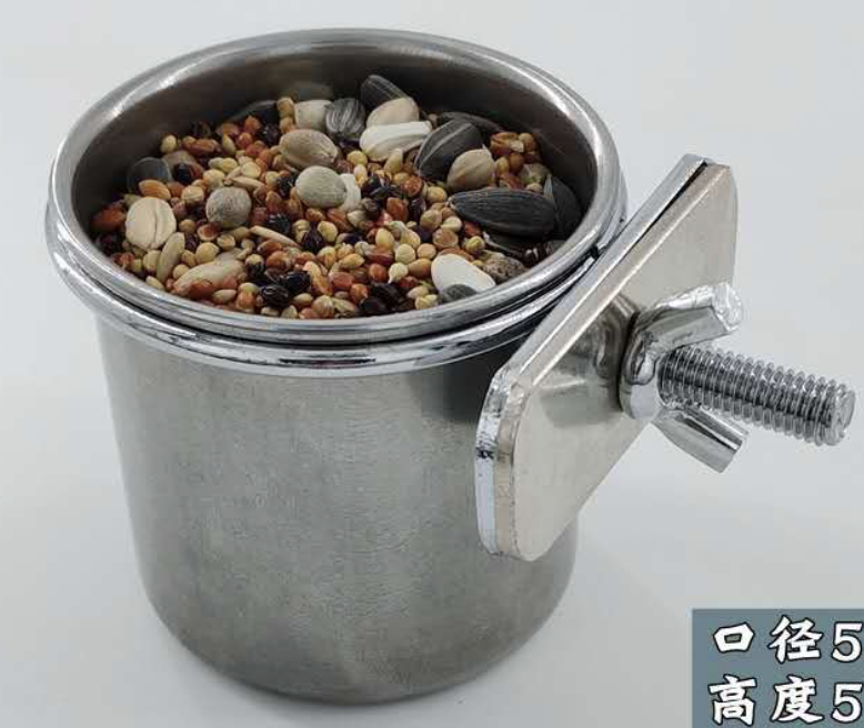 قطر كأس التعاون 5.5 سم * ارتفاع 5 سم