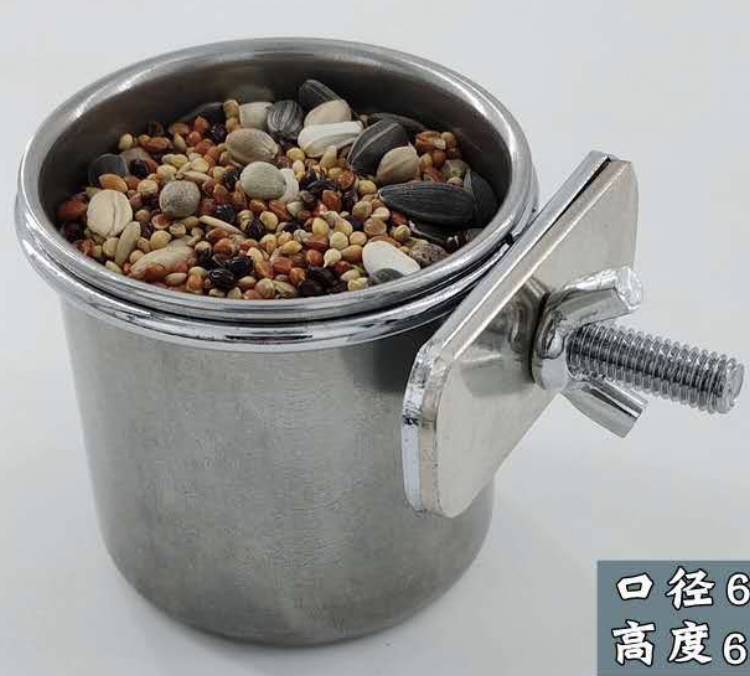 SS Coop Cup Diameter 6.5cm * H6cm