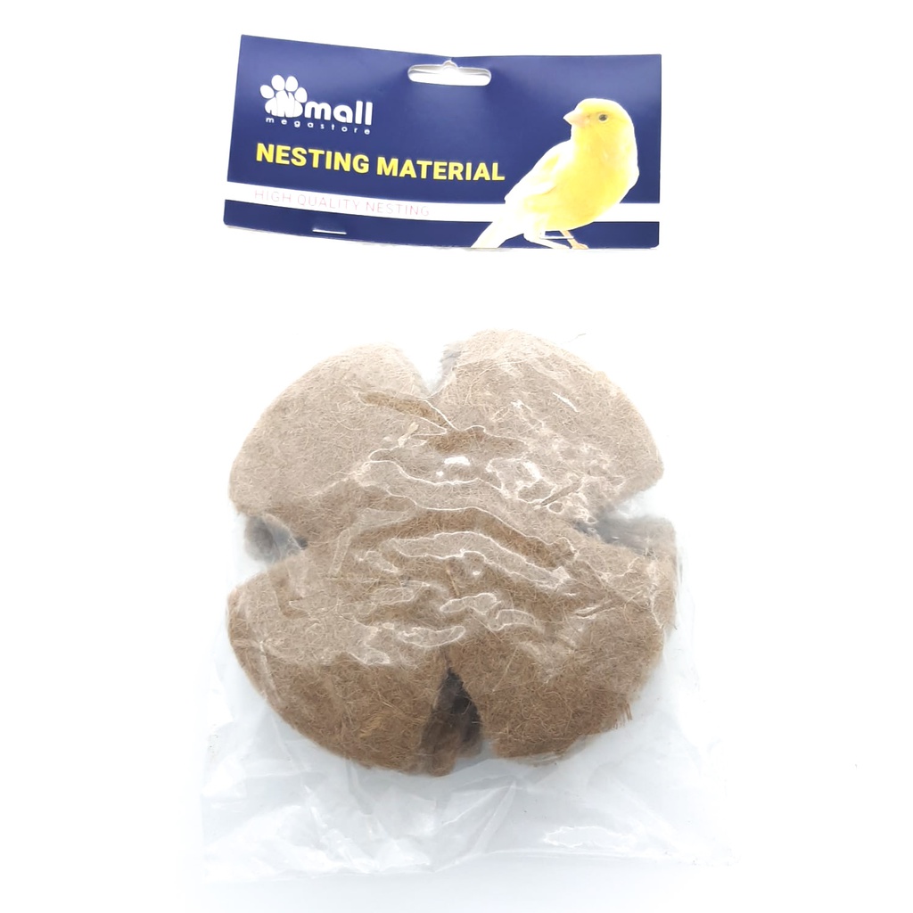 حصيرة بنية 5 قطع