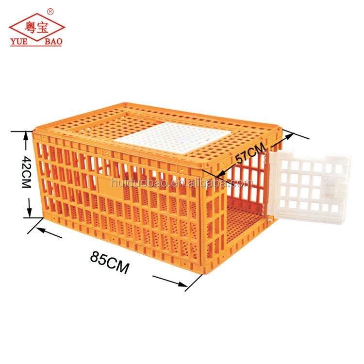 Piglet Turkey Cage 85*57*42 Cm