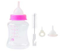 Puppy Milk Bottle 60ml