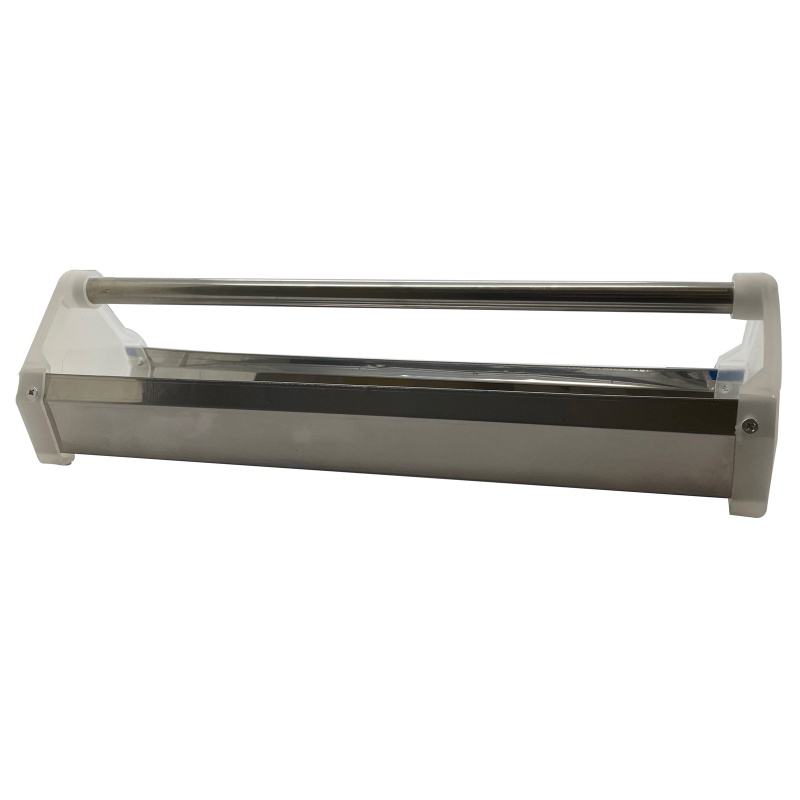 Stainless Steel Feeder 80Cm