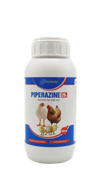 [3800211805473] بيبيرازين 20% - 200 مل