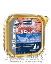 [29206100] DC لحوم دواجن مختارة 100 جرام