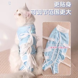 [6901202921BEL] Pet Clothing L: 3-5kg, bust 39cm, back length 26cm Blue