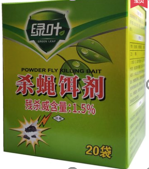 [115820190126] Fly Attractant